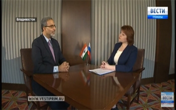 Ambassador’s interview to PTR TV channel during his visit to Primorsky krai .