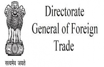 Introduction of online trade complaint portal by the Directorate General of Foreign Trade (DGFT)