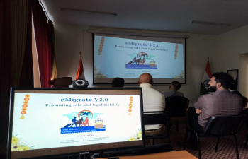  e-Migrate V2.0 Web Portal and Mobile App Inauguration 