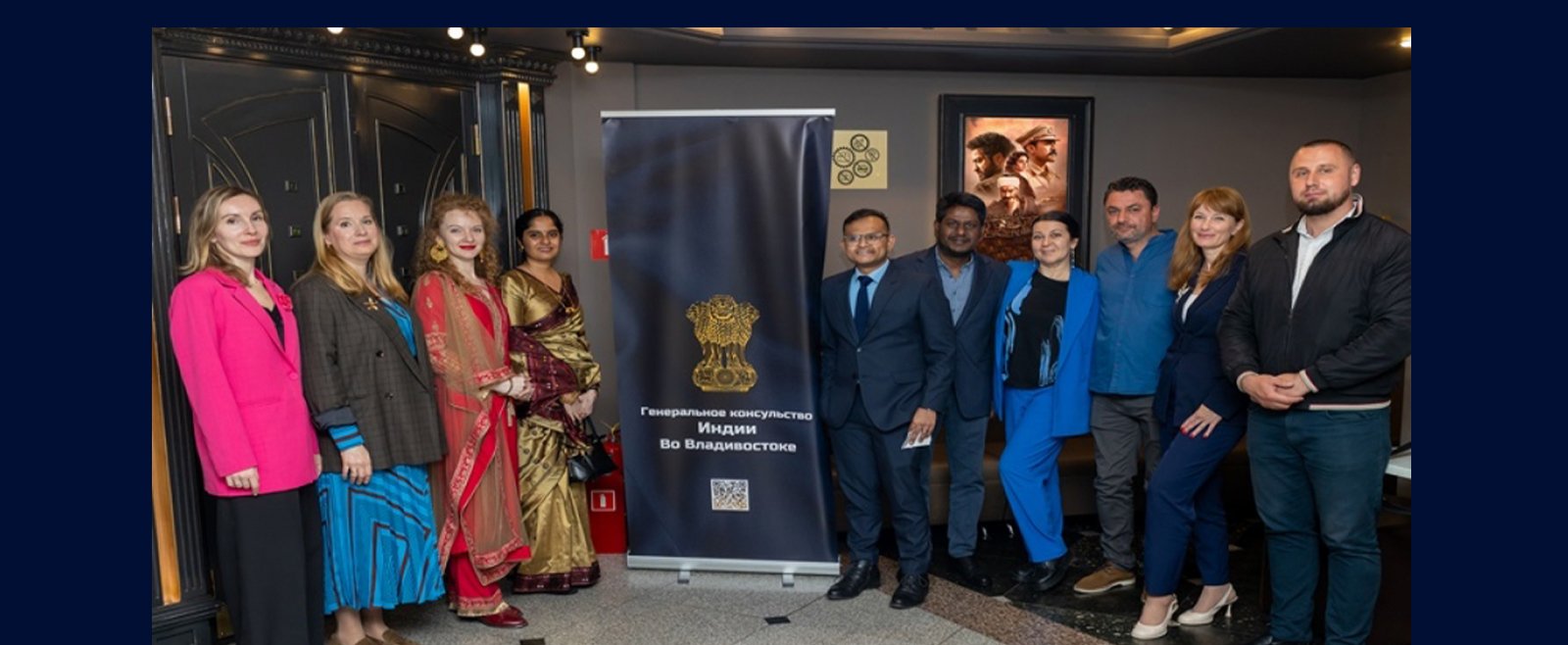 The Opening of the 'Indian Film Week - Indian Summer' in Vladivostok