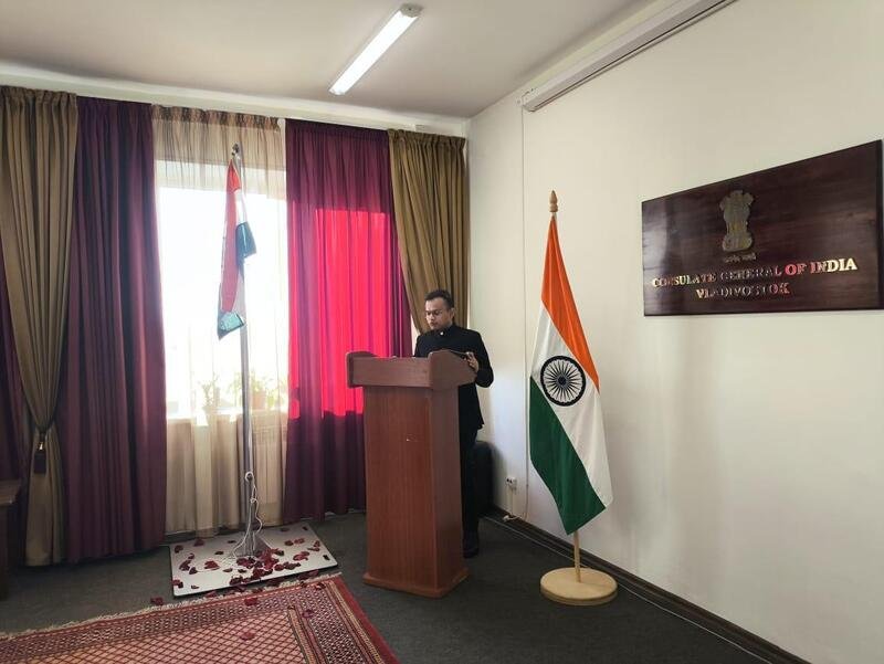 76th Republic Day of India Celebrations at Vladivostok, Russia